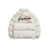 Айвори Белый [M10 Пух]