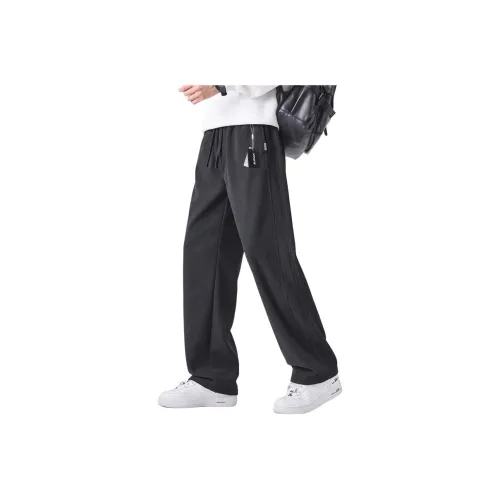 Left Bank Мужские Повседневные Брюки