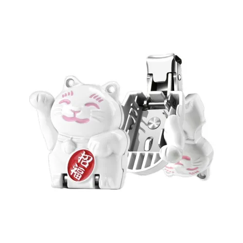 PLYS Мини Ножницы для Ногтей 1 Портативный Экстра Маленький Складные Книпсеры Милый Счастливый Кот Брелок Инструмент для Удаления Ногтей