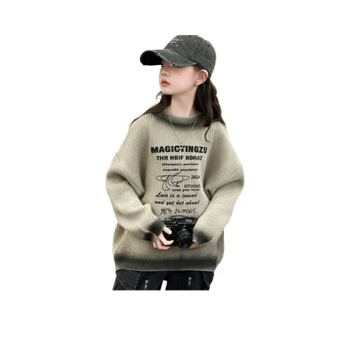 TLIT Абрикос Школьный возраст Свитера