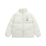 Абрикосовый