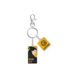 Брелок, Сугуру Гето