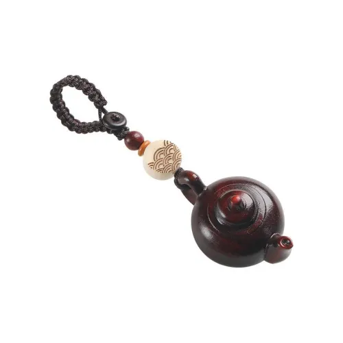 Listen To The Flowers Bloom Брелоки из смолы Унисекс