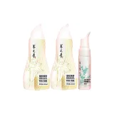 Трехкомпонентный комплект: Увеличивающий объем и укрепляющий шампунь 210 мл * 2 + Эссенция для ухода за кожей головы 60 мл