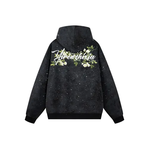 Под одним человеком Свитшот Унисекс