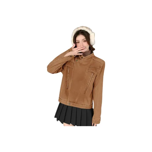 HTHK Кофе Женские Джинсовые куртки