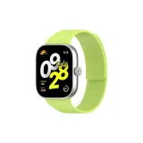 Ростковый зеленый