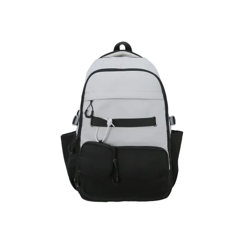 Meter Легкий и облегчающий нагрузку рюкзак большой белый