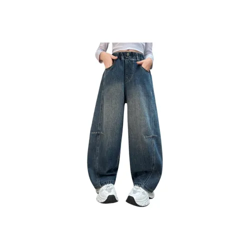 FrogPrince Цвет изображения Kids Джинсы