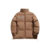 Карамельный