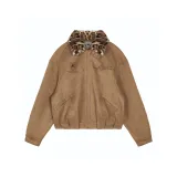 Коричневый