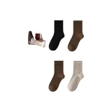 4 пачки Комбо 5 (2 кофе + черный + хаки)