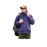 Фиолетовый