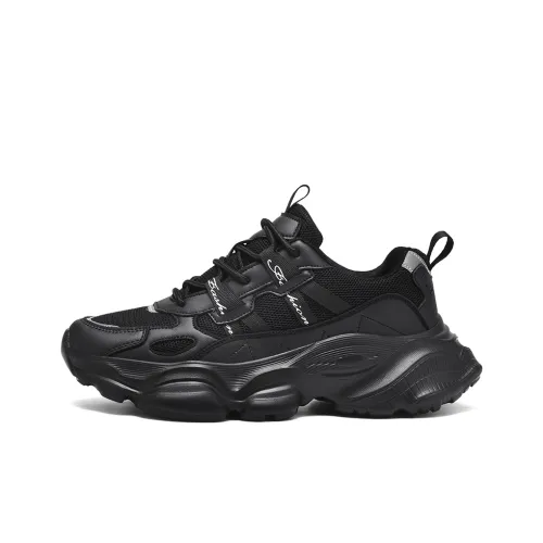 MEKY Покрытие Увеличение Высоты Ударопрочный Износостойкий Противоскользящий Низкий Топ Беговые кроссовки Мужские