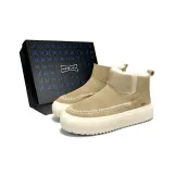 Абрикосовый