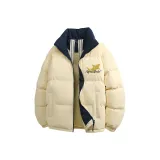 Светло-жёлтый