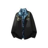 Тай-дай синий