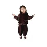 Коричневый (трехкомпонентный)