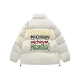 Абрикосовый