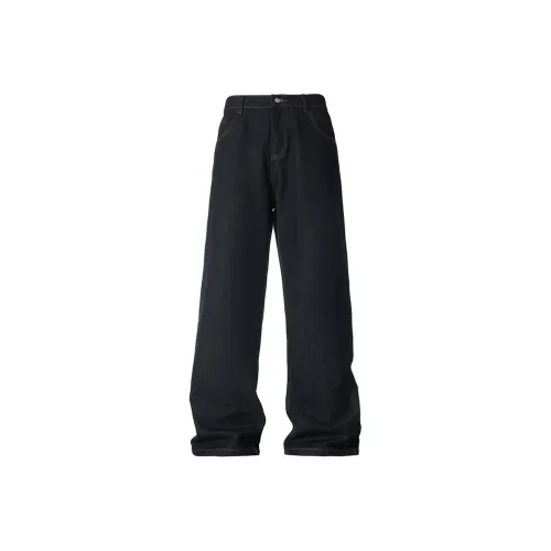 RAMPAGE Унисекс Джинсы