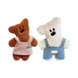 Комбинезон Медведь + Розовая Юбка Медведь