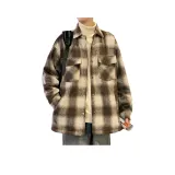 Кофейная клетка [Ветрозащитная, Износостойкая, Качество Улучшенное]