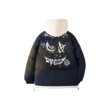 Темно-синий