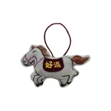 Немедленно (Good Luck) Украшение-Серый