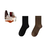 2 пачки Комбо 5 (Black+Coffee)