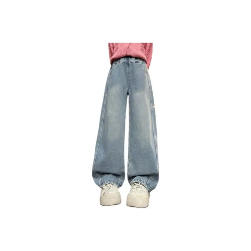 FrogPrince Цвет изображения Kids Джинсы