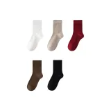 4 шт Записка (Пожалуйста, оставьте сообщение)