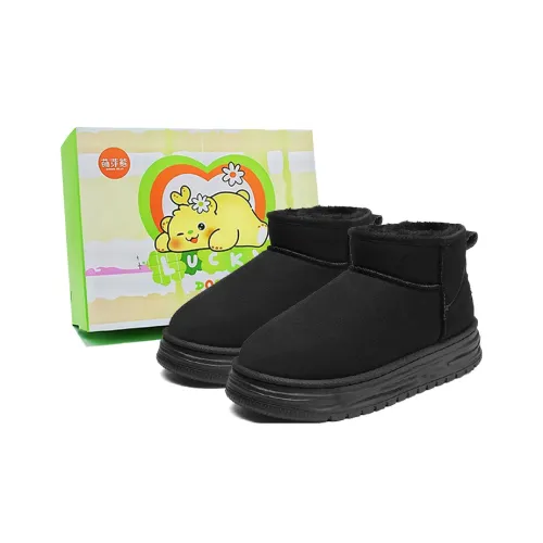 Budding Bear Износостойкие противоскользящие носки Crew для сноубутсов Унисекс