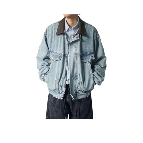 Pirkadat Синий Унисекс Джинсовые куртки