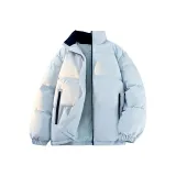 Лунно-голубой