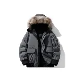 Темно-серый