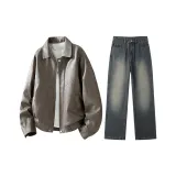 Комплект (Светло-серый топ + Винтажные синие штаны)