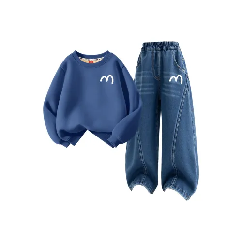 FAIRWHALE Повседневный Спортивный Комплект из 2 предметов для Детей