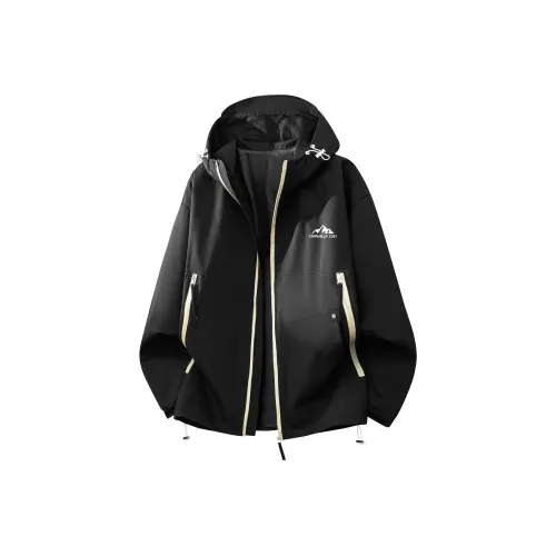 Caramella Куртки и Пальто Унисекс