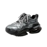 Серебристый