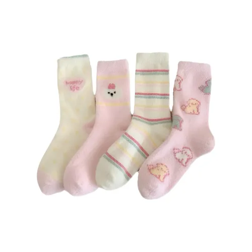 BEAR UNION Унисекс MID Носки до икры