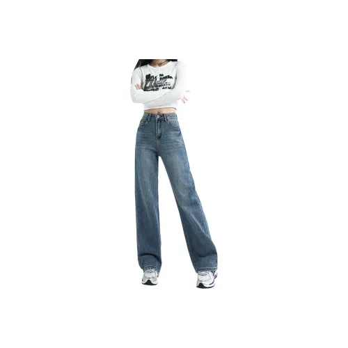 SHUHAOBAI Ностальгический синий Женские джинсы