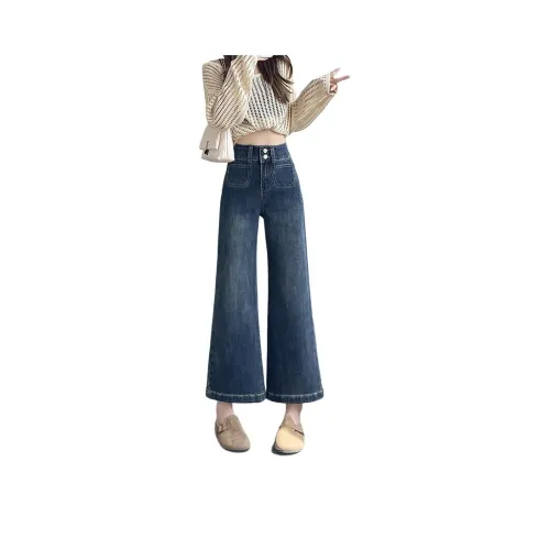 FUNST Женские Джинсы