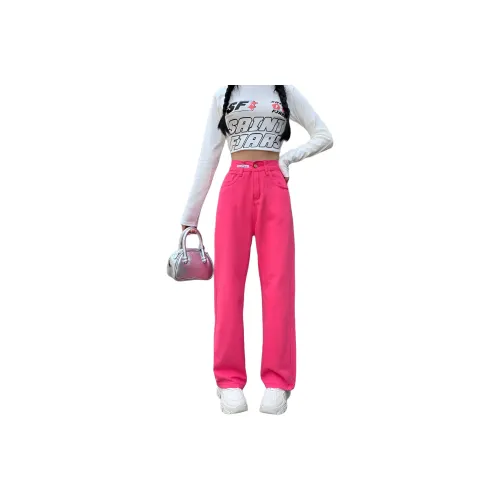 9c Collective Розовые Красные Женские Джинсы