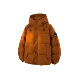 Карамельный