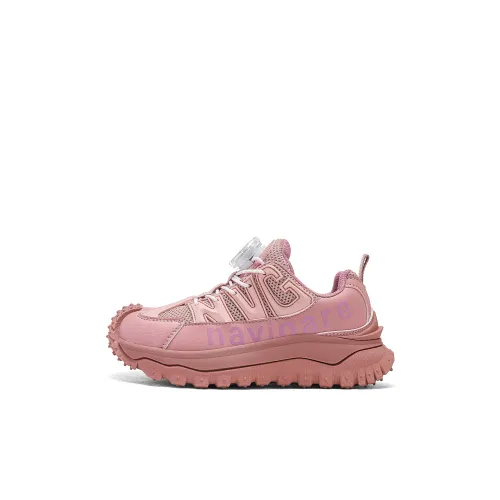 NAVIGARE Маленький парус противоскользящий анти-KICK низкий топ уличная обувь фуксия детский