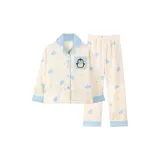 Абрикос Синий