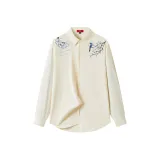 Абрикосовый