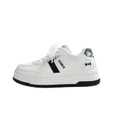 бело-черный