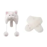 Белый шарф с котенком интегрированный