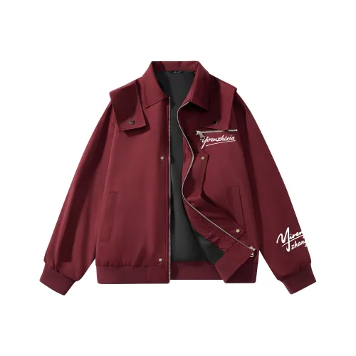 Под одним человеком Унисекс Куртки